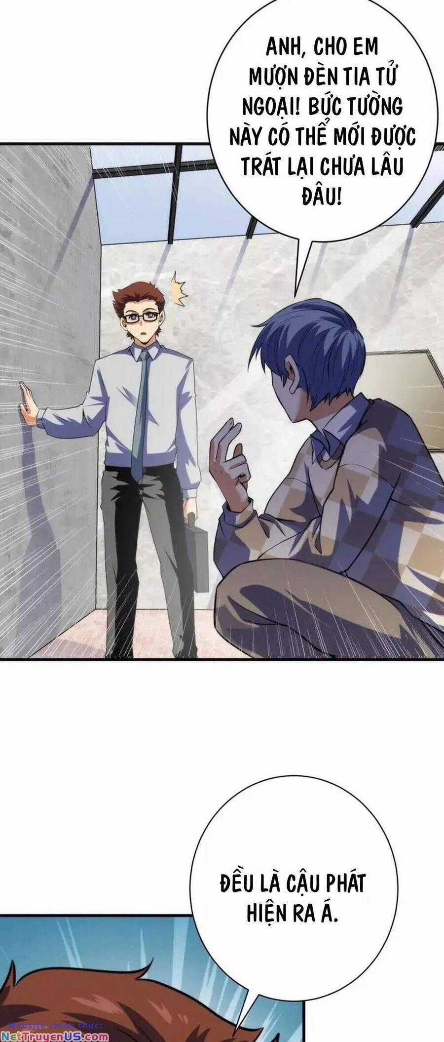 Trở Thành Thần Chủ Cthulhu 217 trang 12