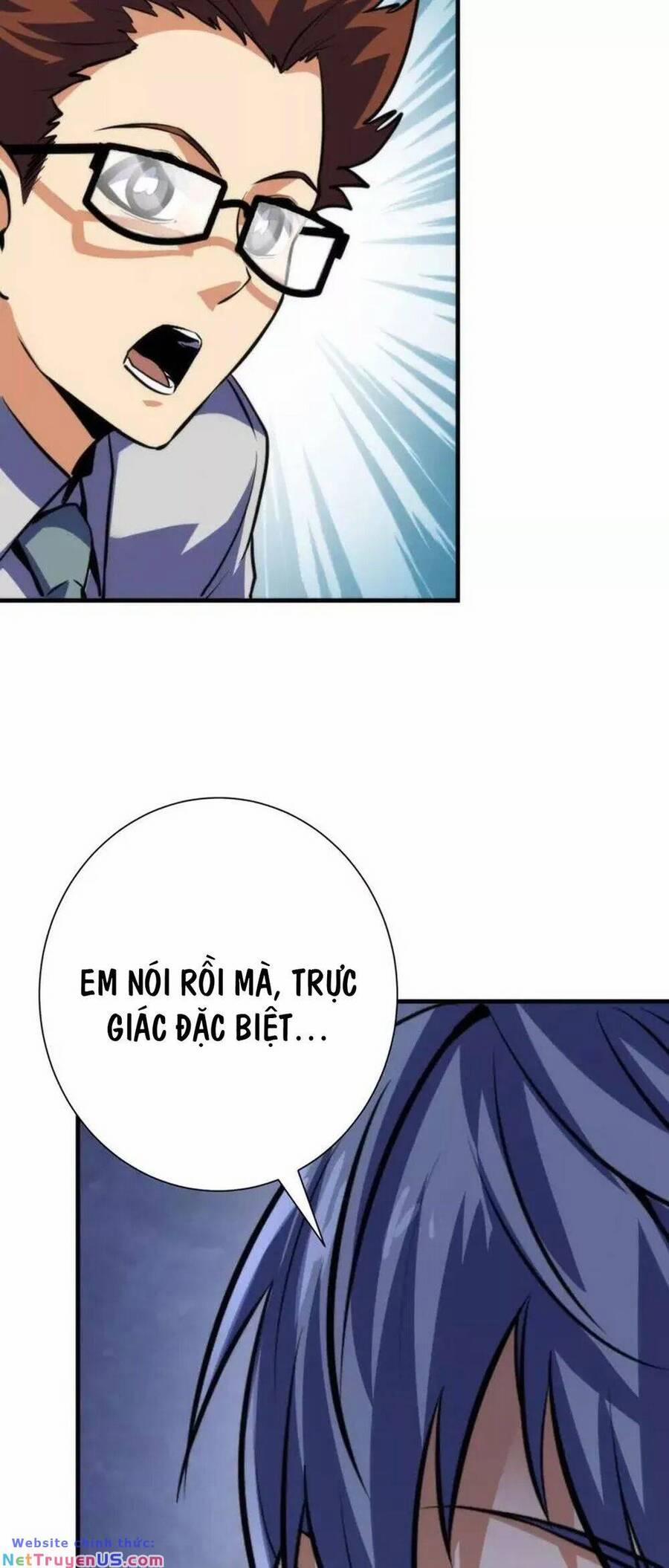 Trở Thành Thần Chủ Cthulhu 217 trang 13