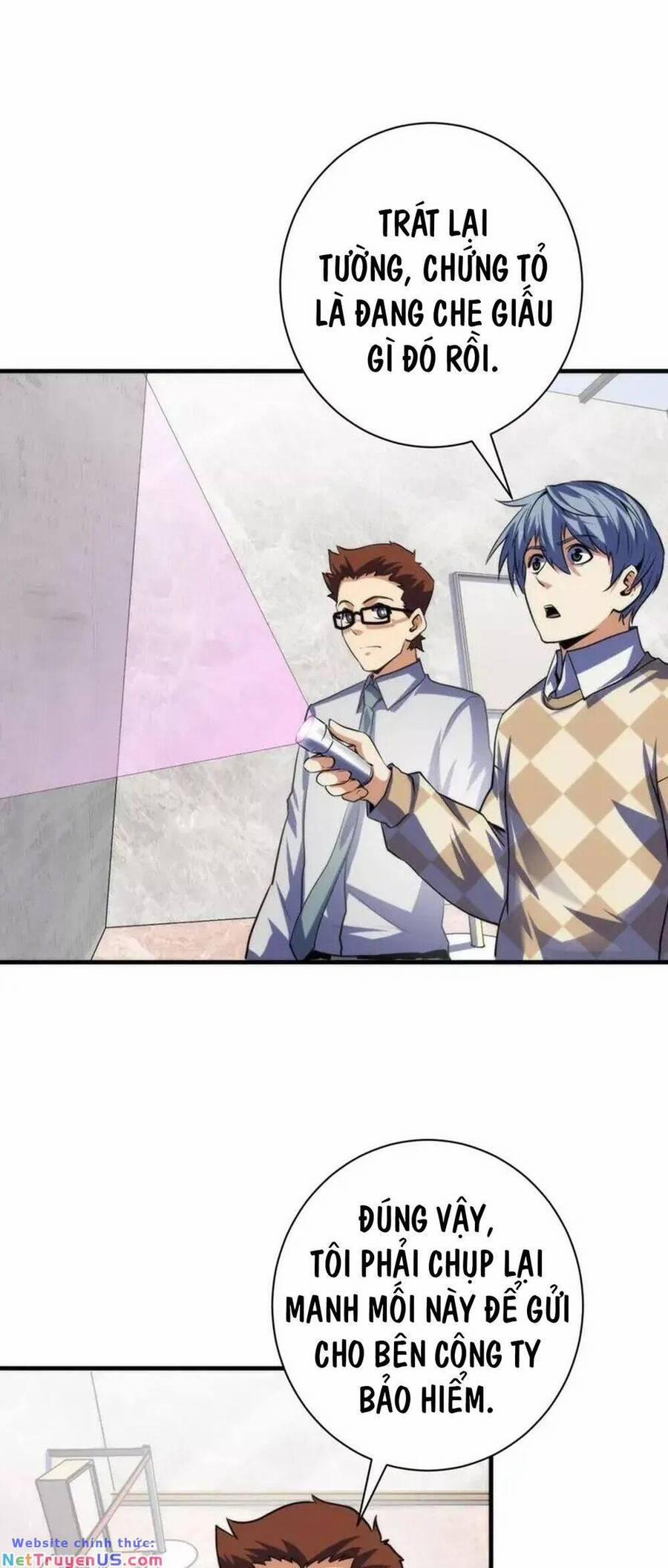 Trở Thành Thần Chủ Cthulhu 217 trang 16