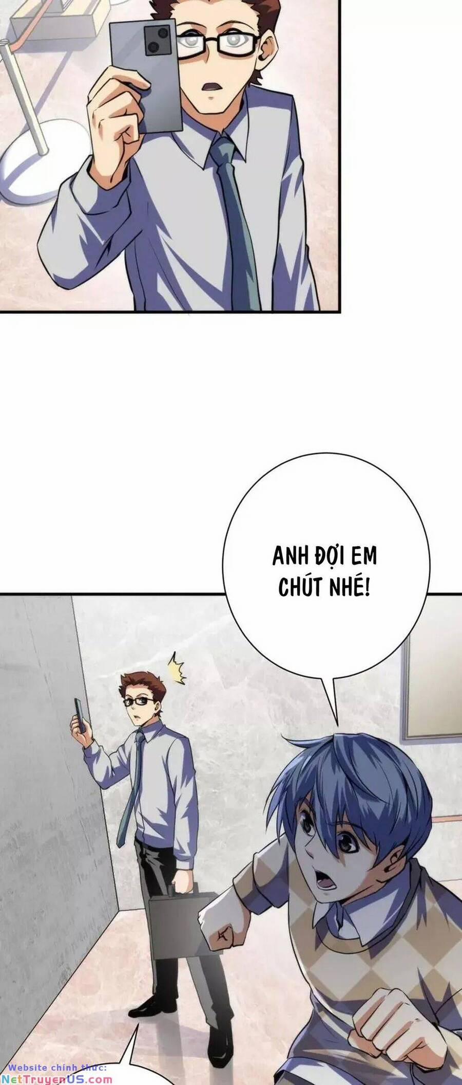 Trở Thành Thần Chủ Cthulhu 217 trang 17