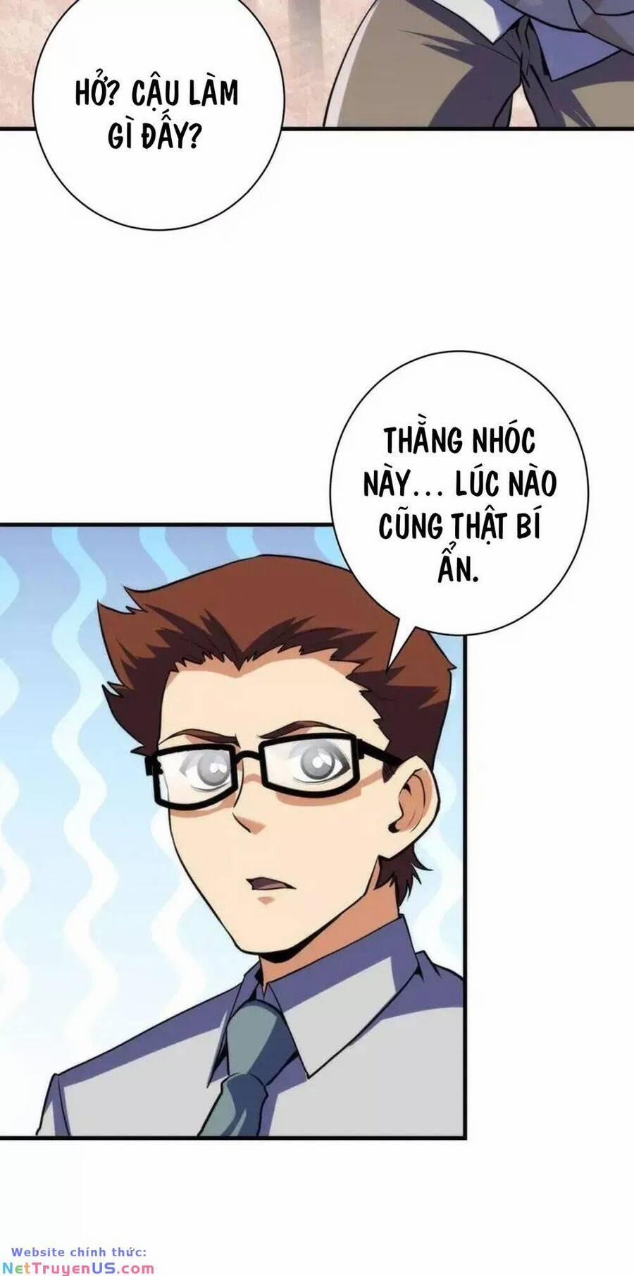 Trở Thành Thần Chủ Cthulhu 217 trang 18