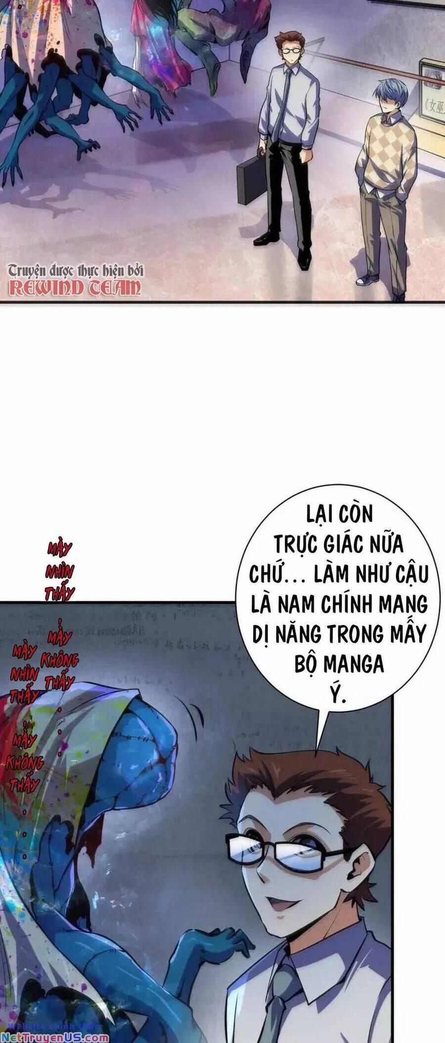 Trở Thành Thần Chủ Cthulhu 217 trang 2