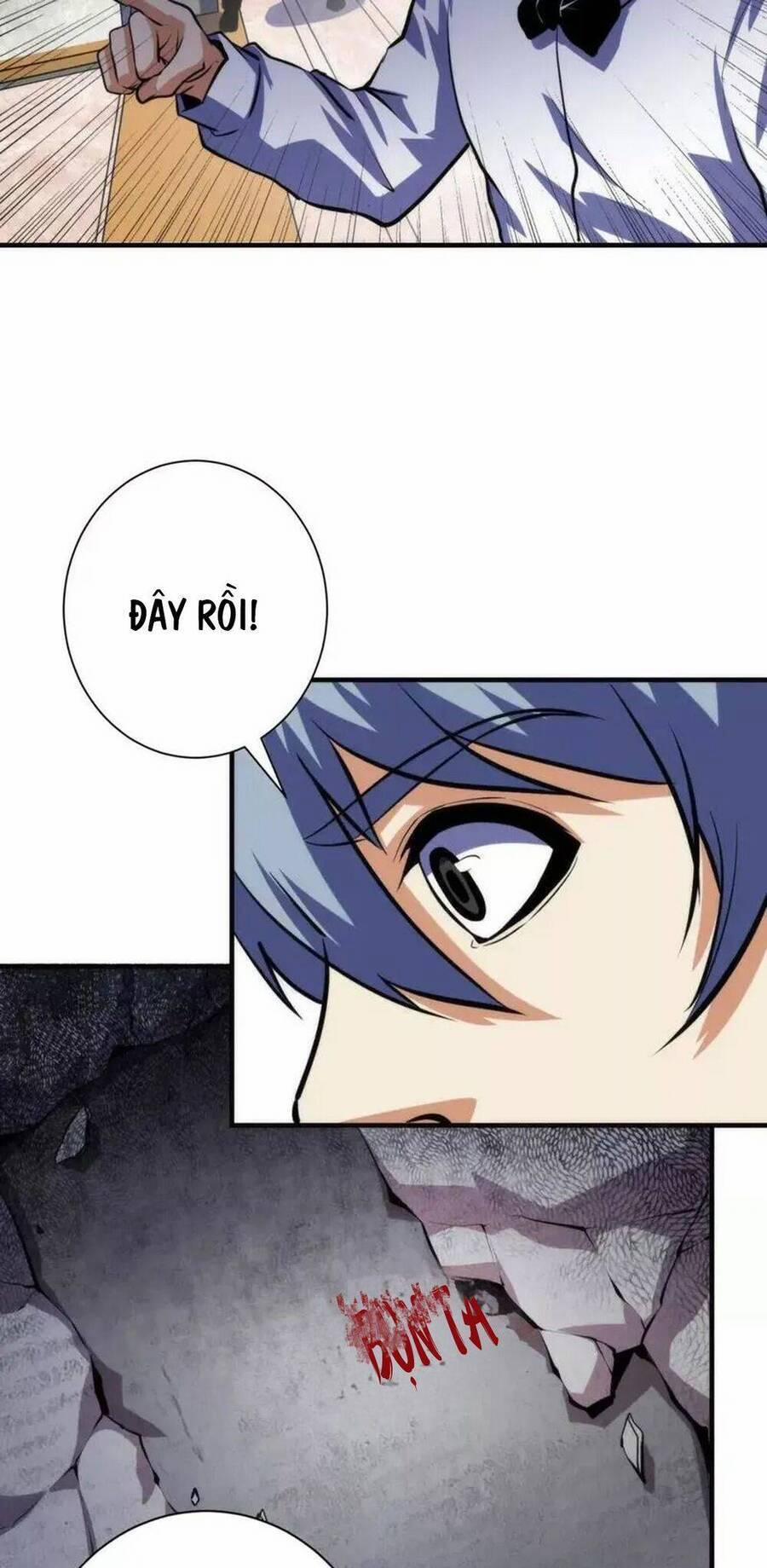 Trở Thành Thần Chủ Cthulhu 217 trang 26