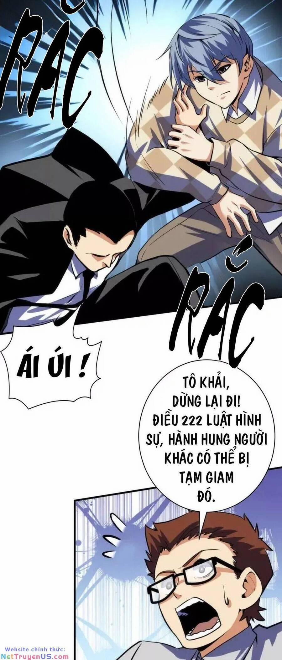 Trở Thành Thần Chủ Cthulhu 217 trang 35