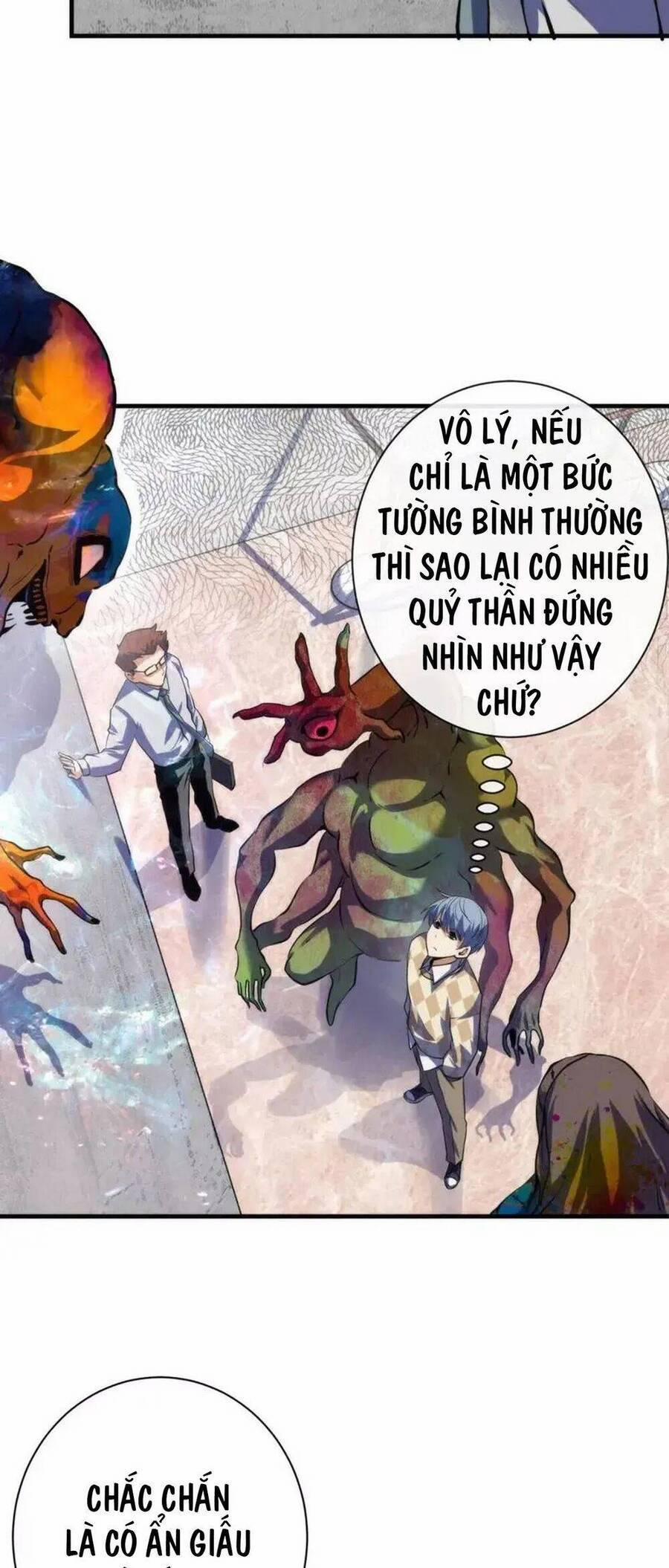 Trở Thành Thần Chủ Cthulhu 217 trang 7