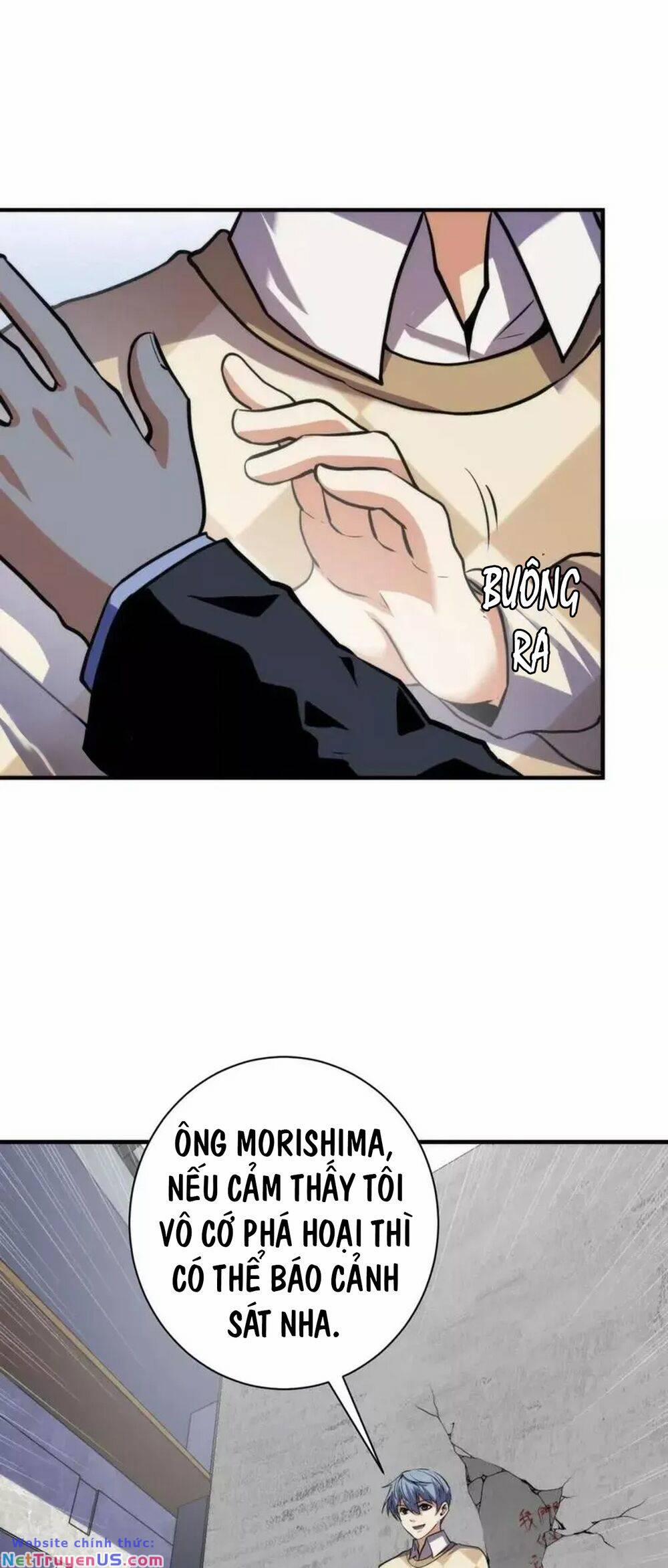 Trở Thành Thần Chủ Cthulhu 218 trang 1