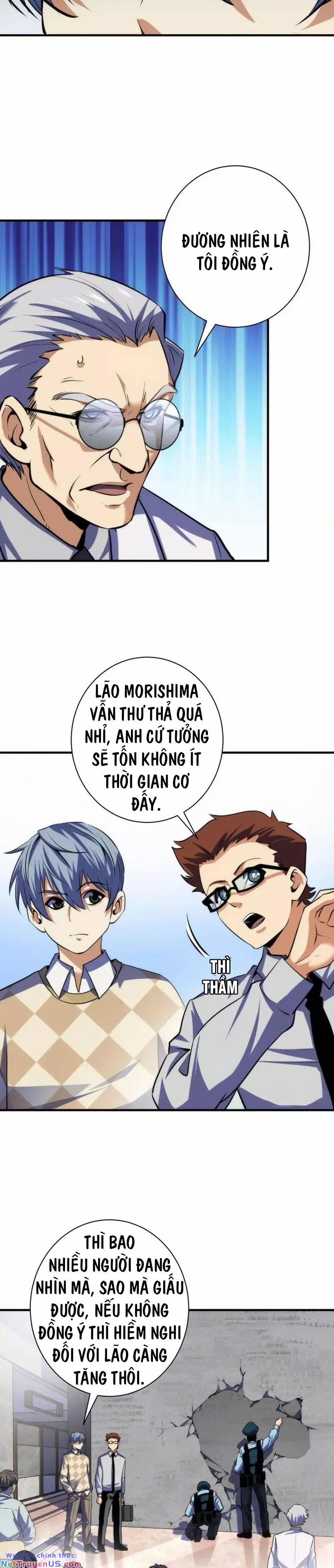 Trở Thành Thần Chủ Cthulhu 218 trang 22