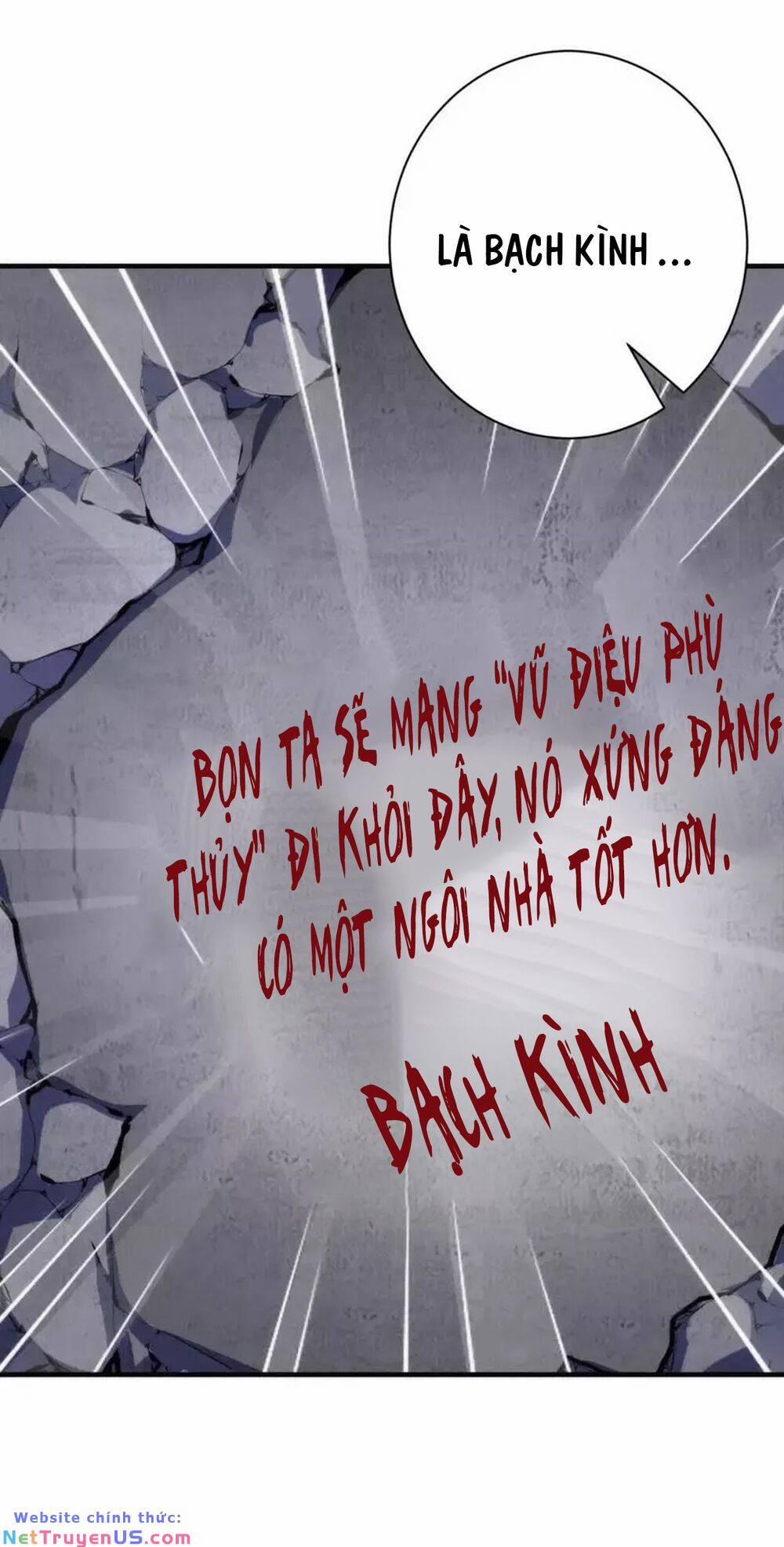 Trở Thành Thần Chủ Cthulhu 218 trang 24