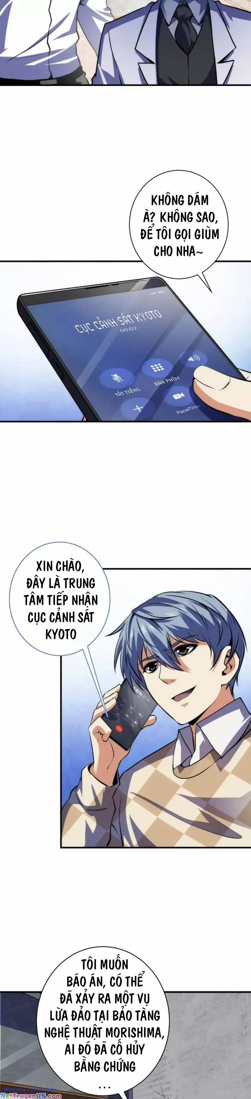 Trở Thành Thần Chủ Cthulhu 218 trang 3