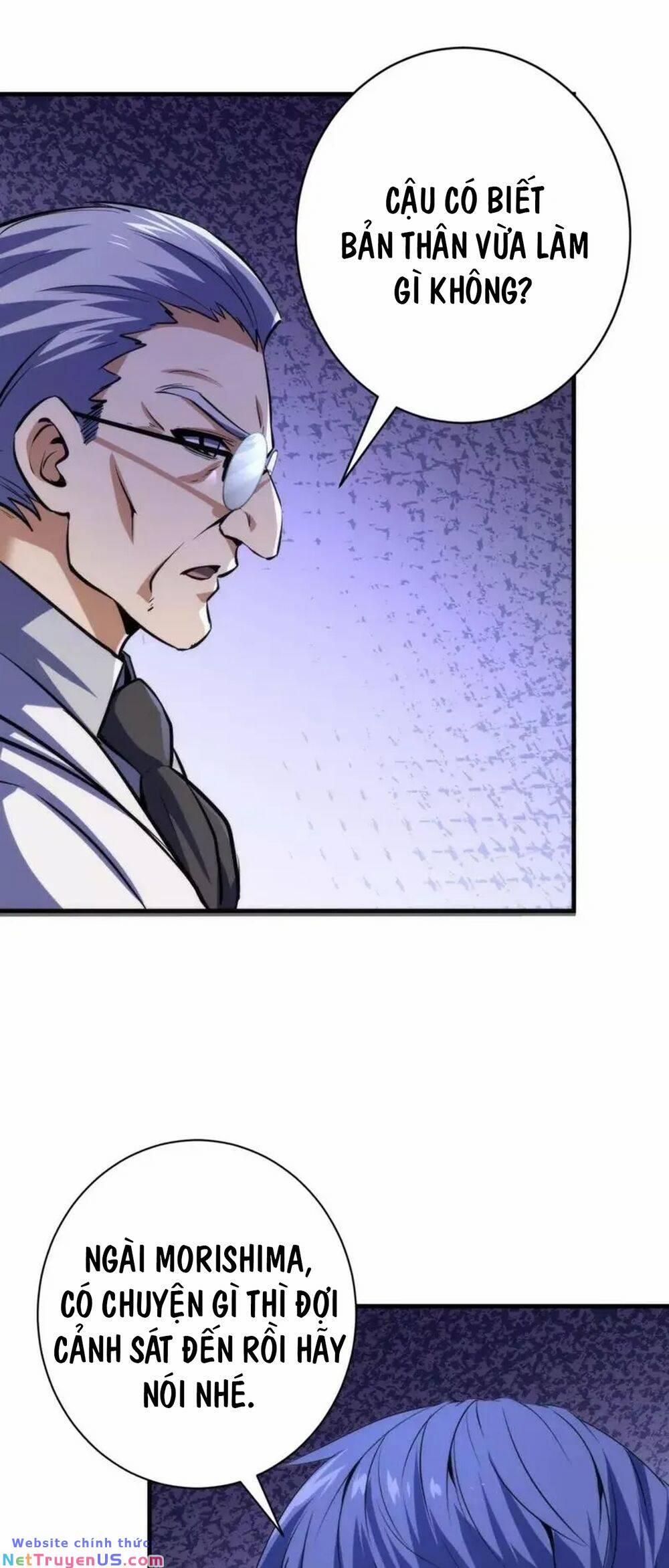 Trở Thành Thần Chủ Cthulhu 218 trang 5