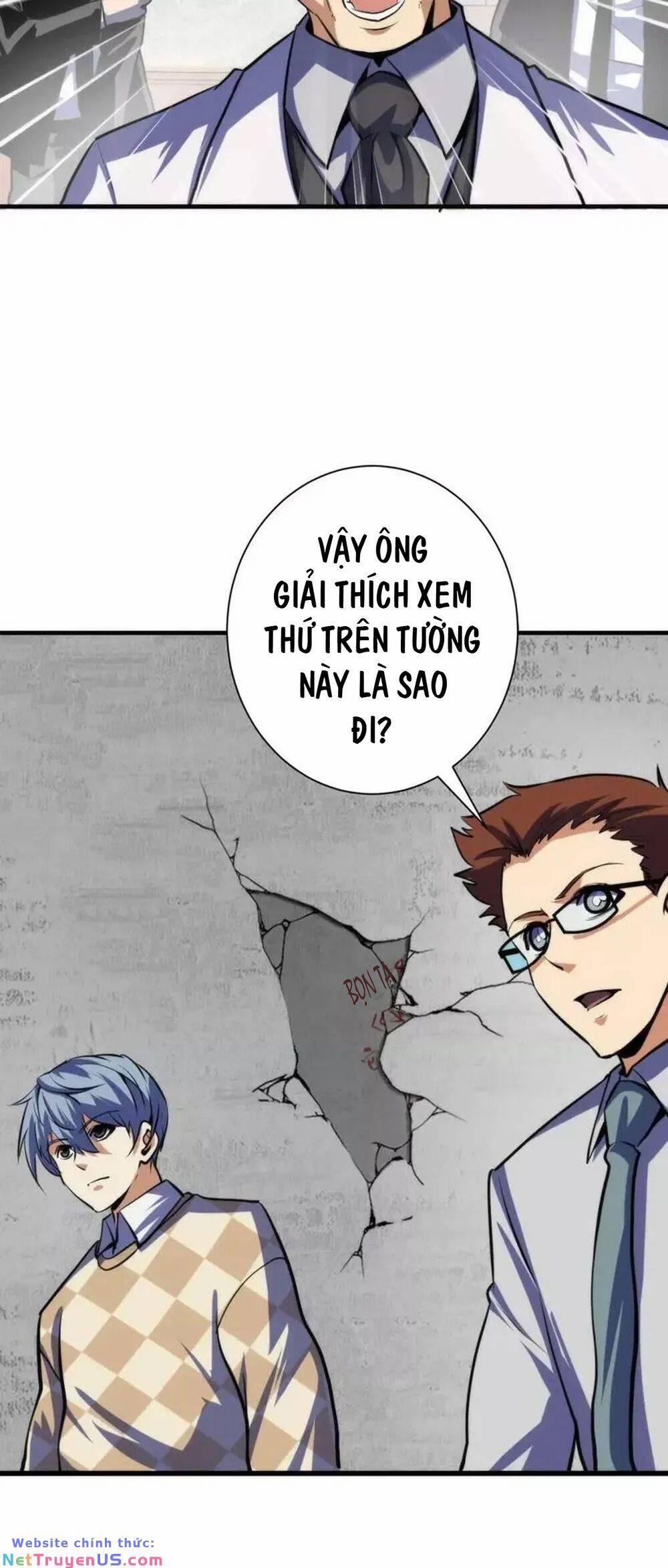 Trở Thành Thần Chủ Cthulhu 218 trang 9