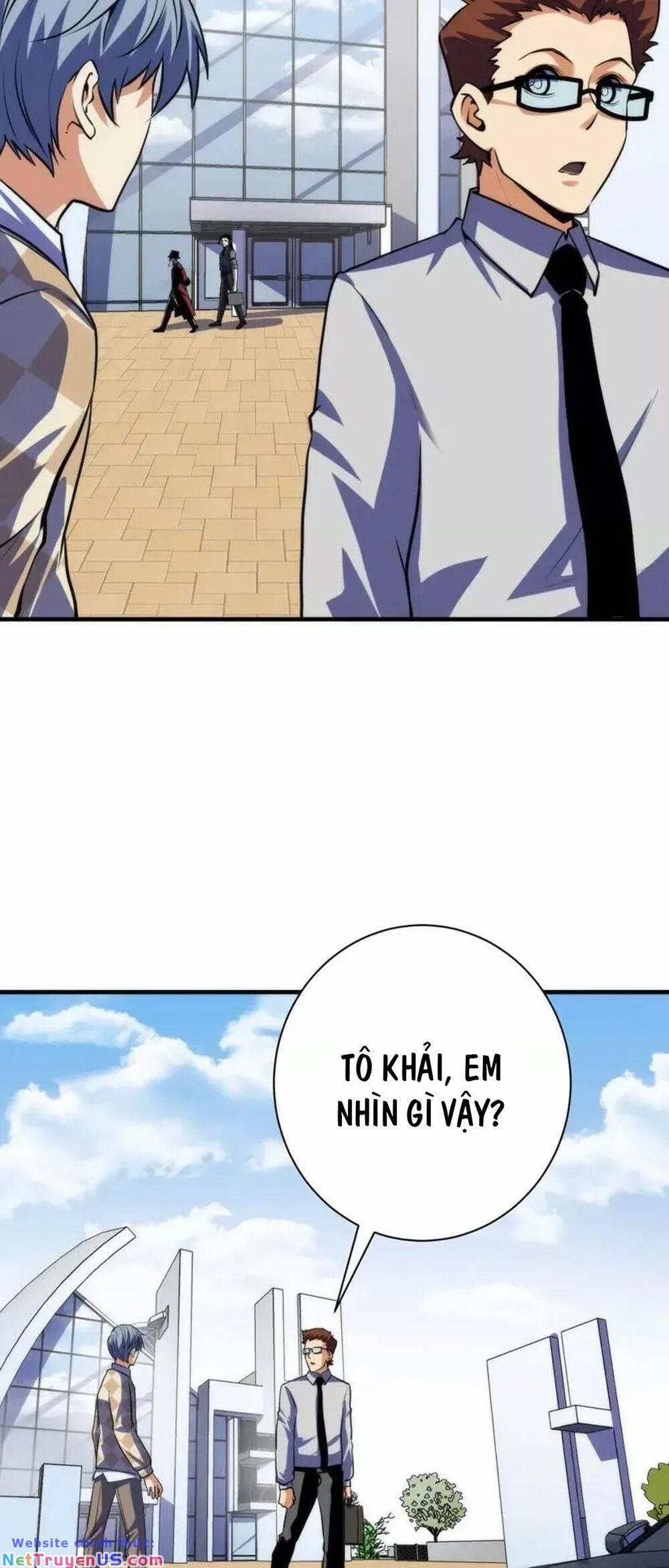 Trở Thành Thần Chủ Cthulhu 219 trang 18