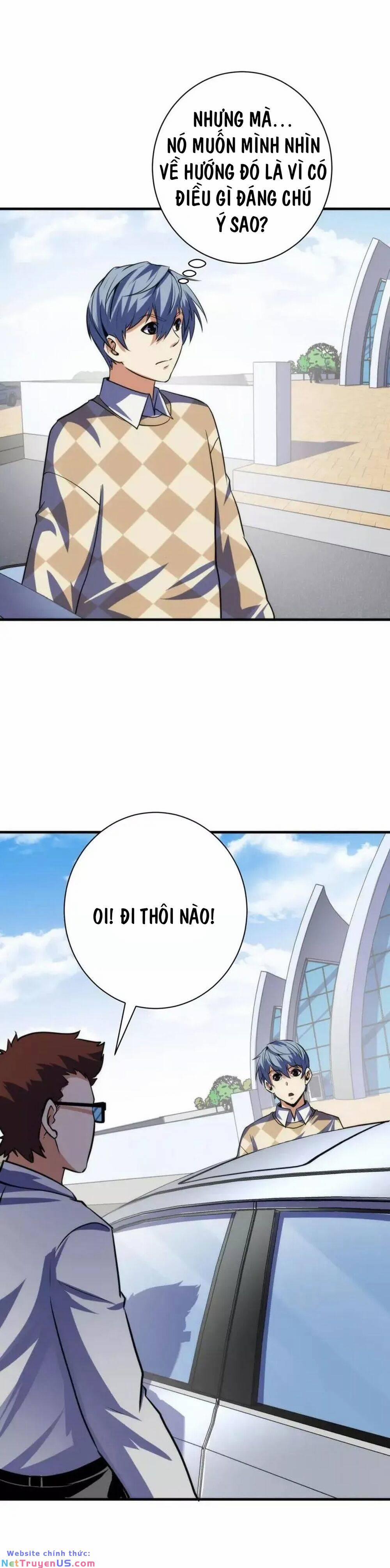 Trở Thành Thần Chủ Cthulhu 219 trang 21