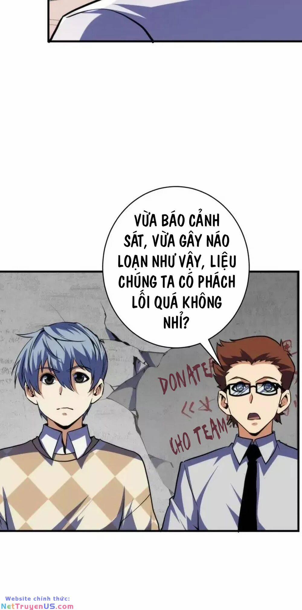 Trở Thành Thần Chủ Cthulhu 219 trang 5