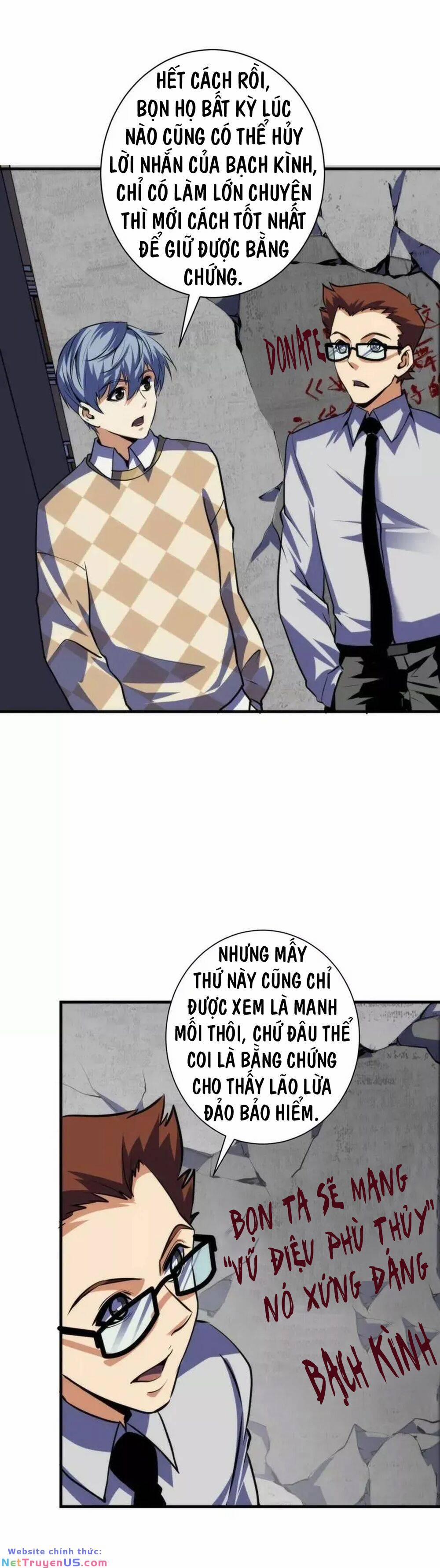 Trở Thành Thần Chủ Cthulhu 219 trang 6