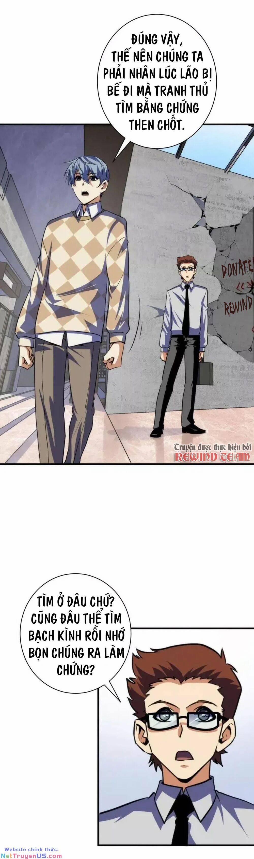 Trở Thành Thần Chủ Cthulhu 219 trang 7