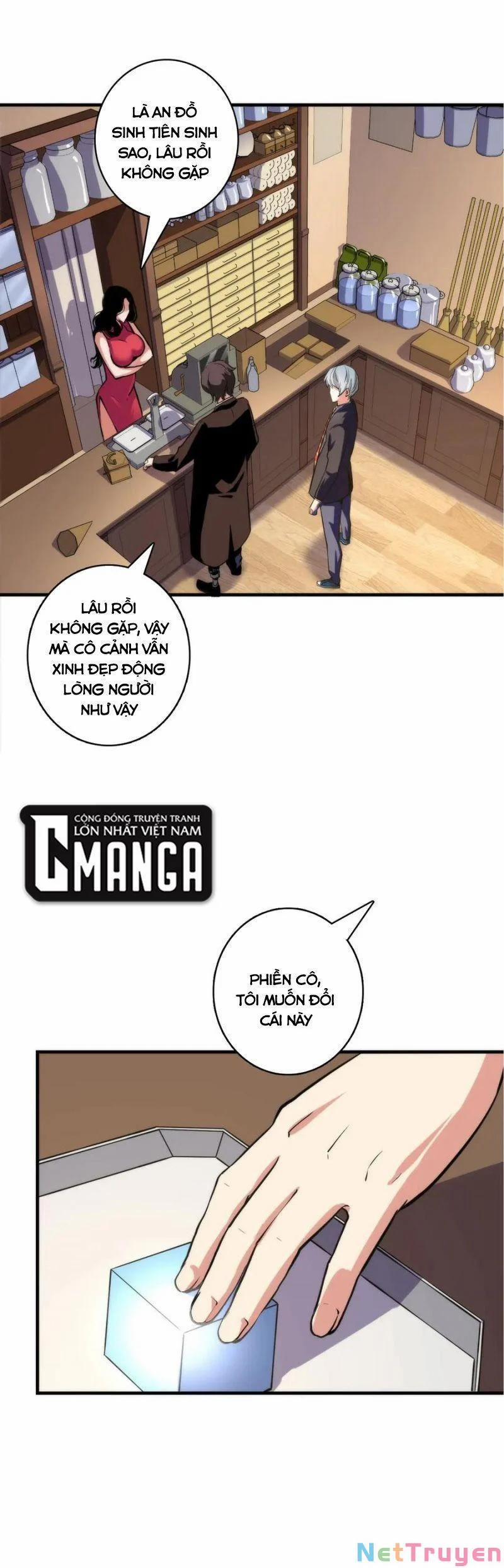 Trở Thành Thần Chủ Cthulhu 22 trang 16