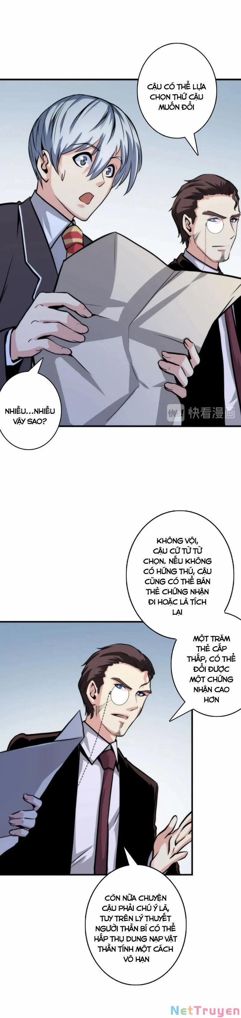 Trở Thành Thần Chủ Cthulhu 22 trang 20