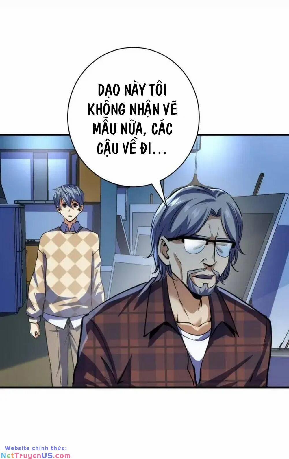 Trở Thành Thần Chủ Cthulhu 220 trang 22