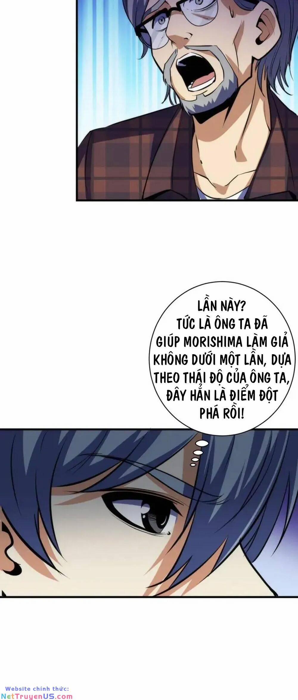 Trở Thành Thần Chủ Cthulhu 220 trang 32