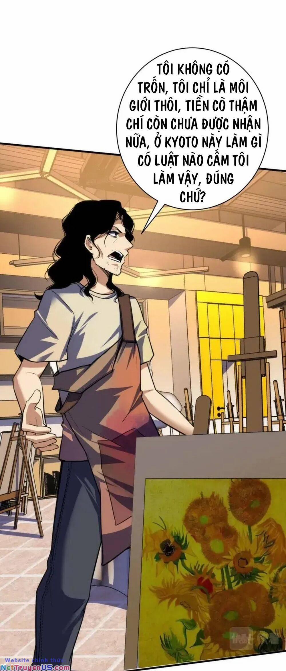 Trở Thành Thần Chủ Cthulhu 220 trang 5