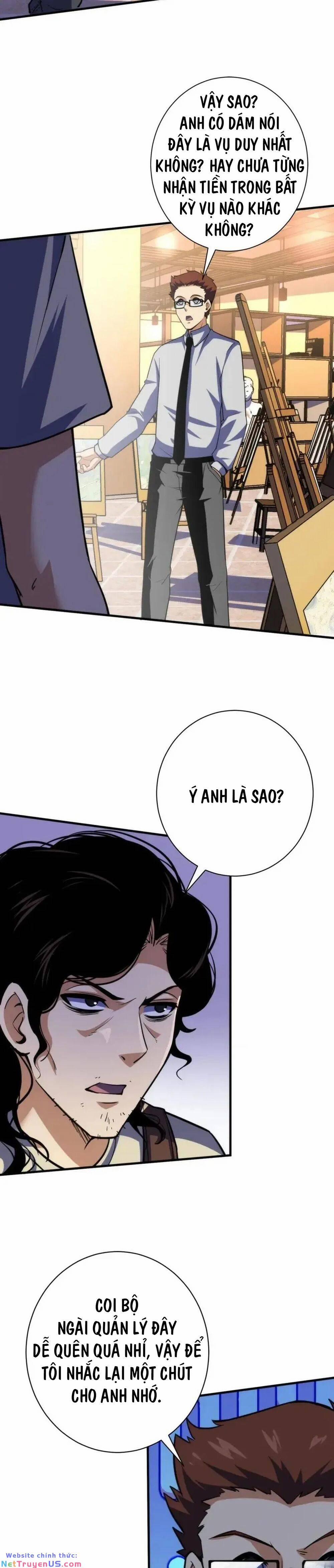 Trở Thành Thần Chủ Cthulhu 220 trang 6