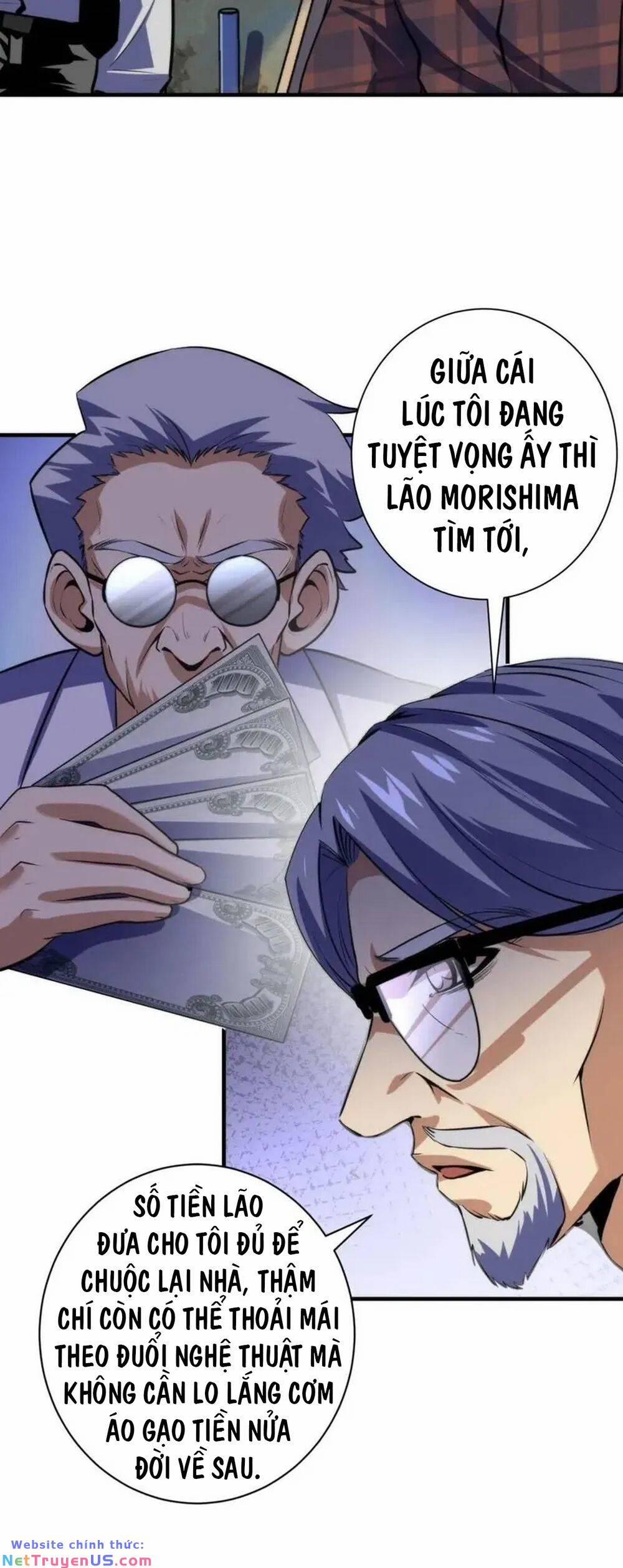 Trở Thành Thần Chủ Cthulhu 221 trang 11