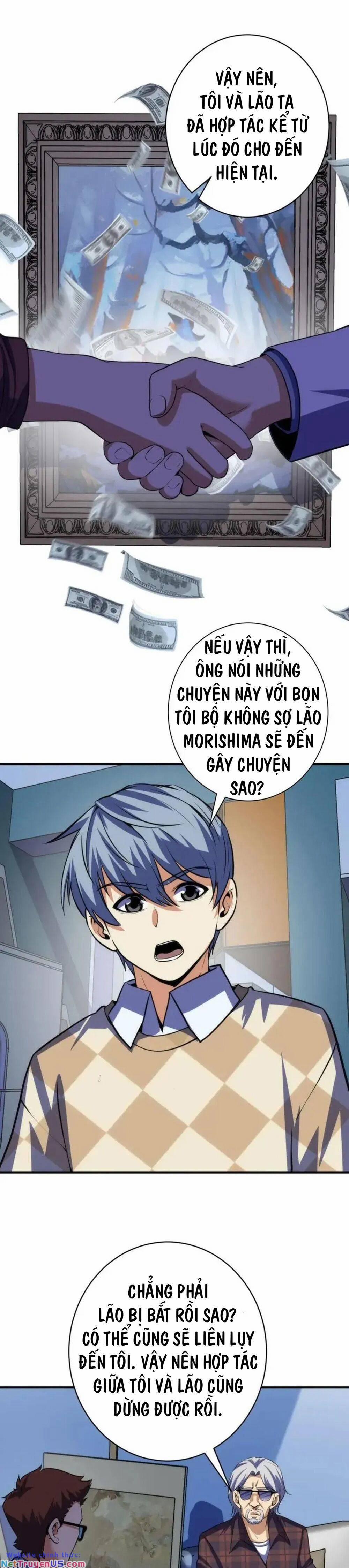 Trở Thành Thần Chủ Cthulhu 221 trang 12