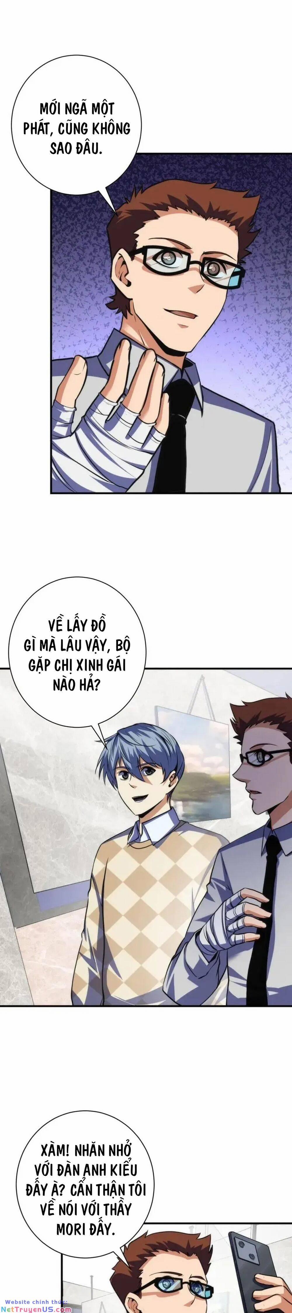 Trở Thành Thần Chủ Cthulhu 221 trang 18