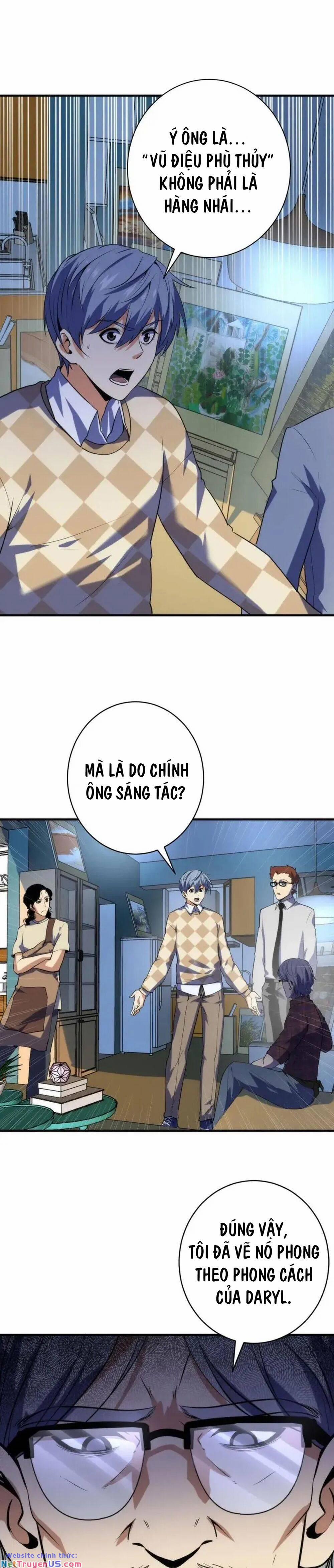 Trở Thành Thần Chủ Cthulhu 221 trang 2