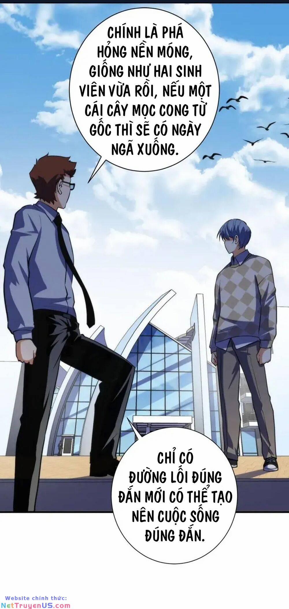 Trở Thành Thần Chủ Cthulhu 221 trang 31