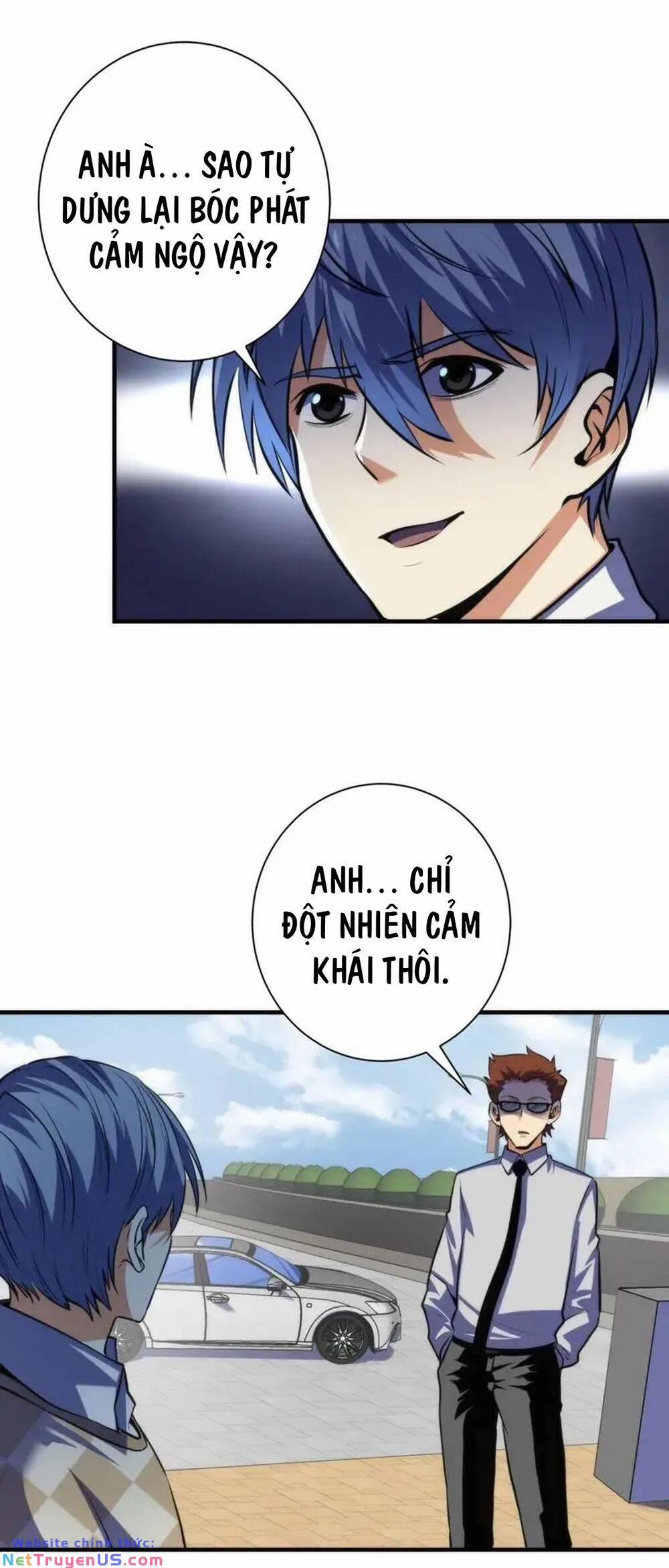 Trở Thành Thần Chủ Cthulhu 221 trang 32