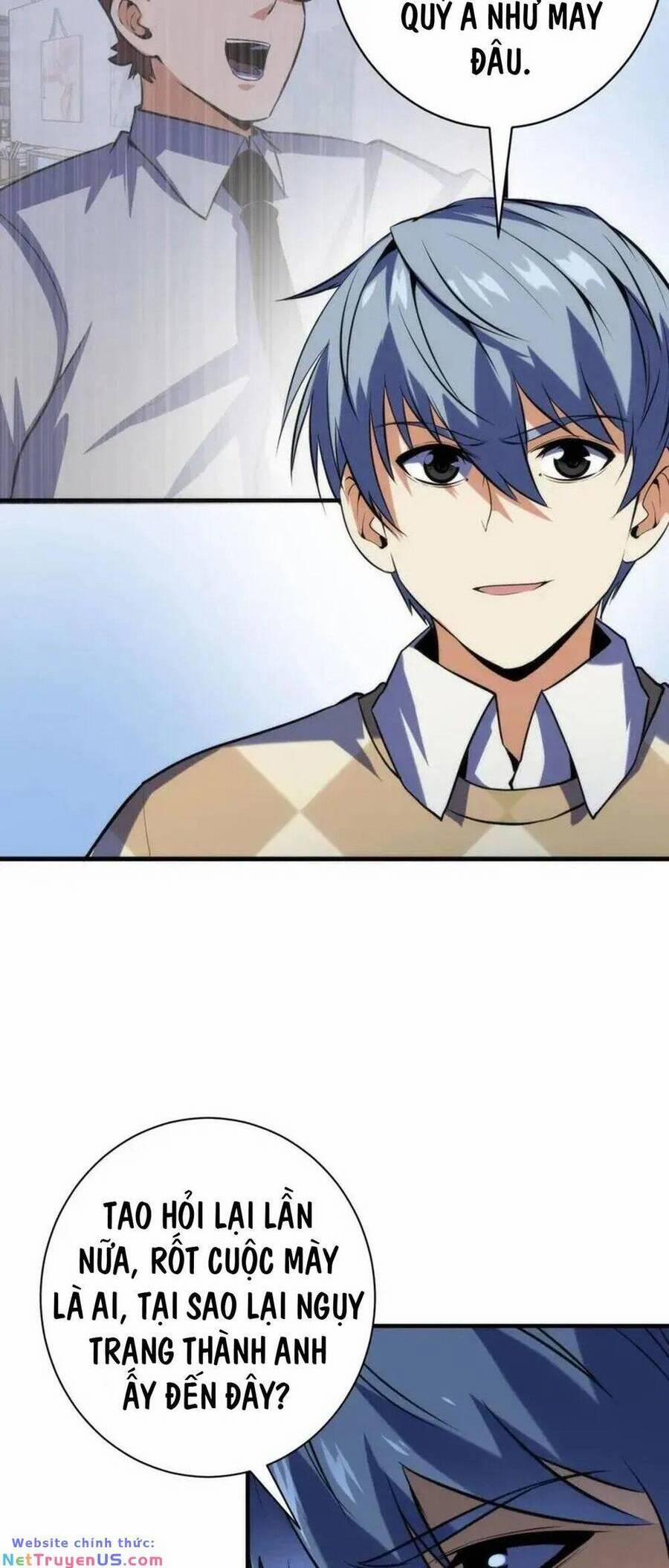 Trở Thành Thần Chủ Cthulhu 222 trang 12