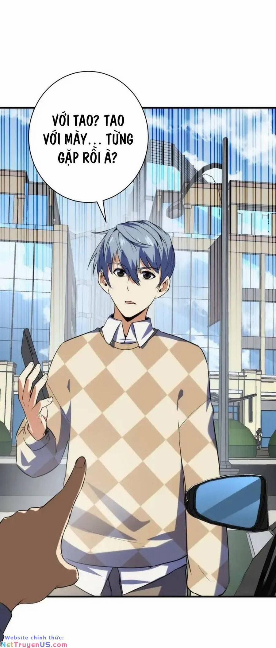 Trở Thành Thần Chủ Cthulhu 222 trang 15