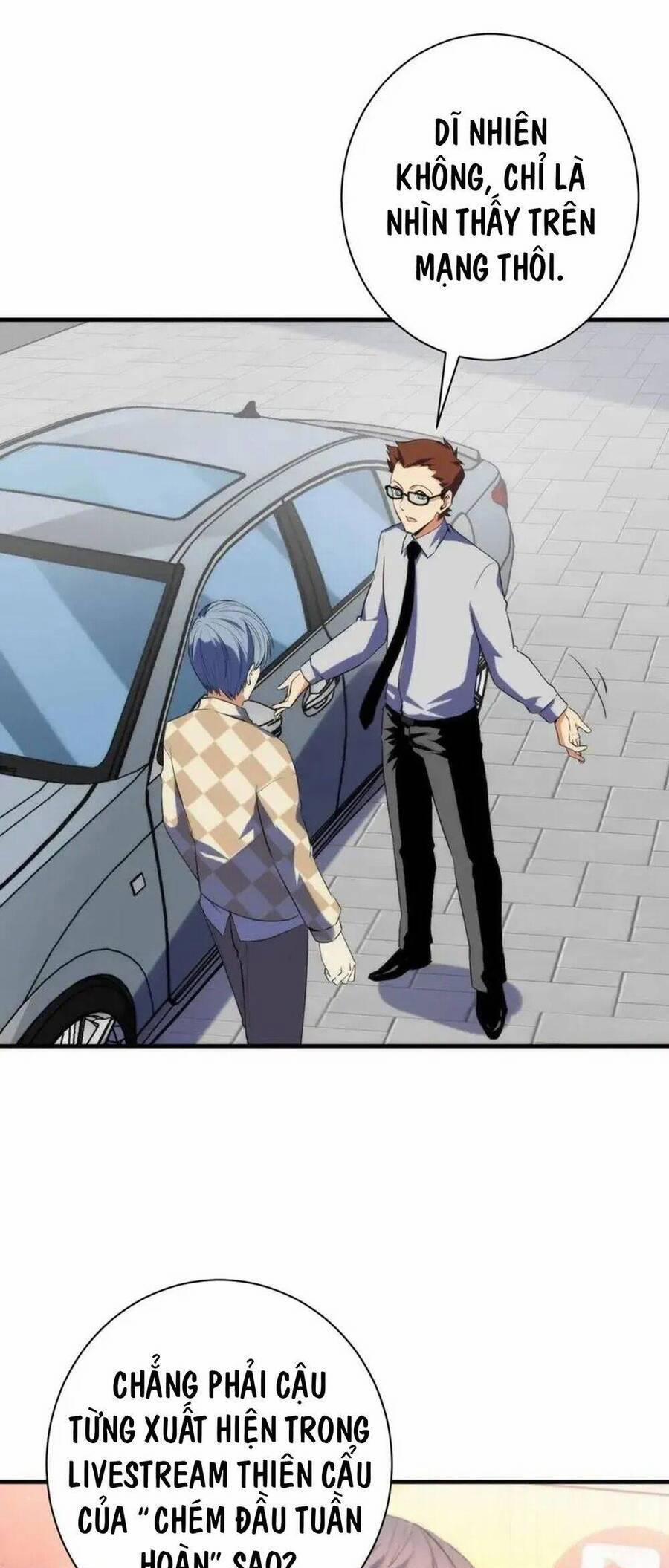 Trở Thành Thần Chủ Cthulhu 222 trang 16