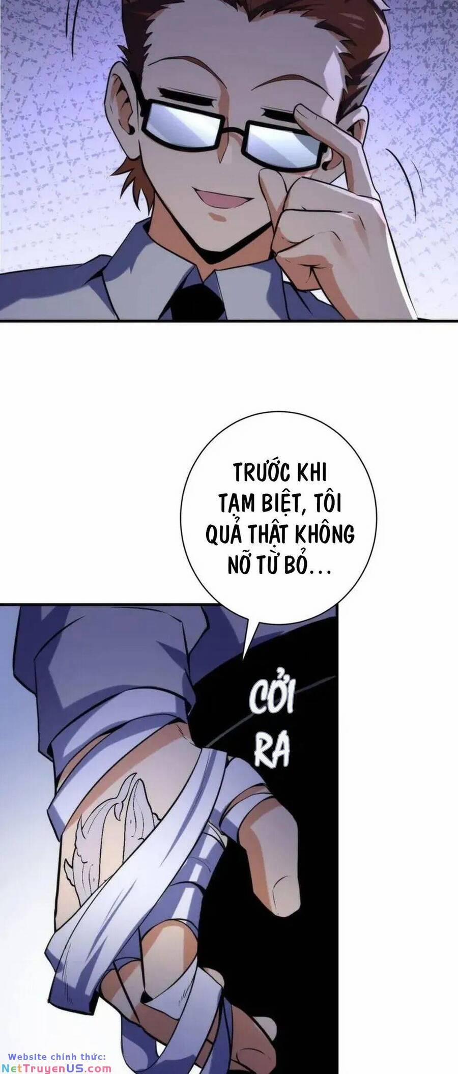 Trở Thành Thần Chủ Cthulhu 222 trang 20