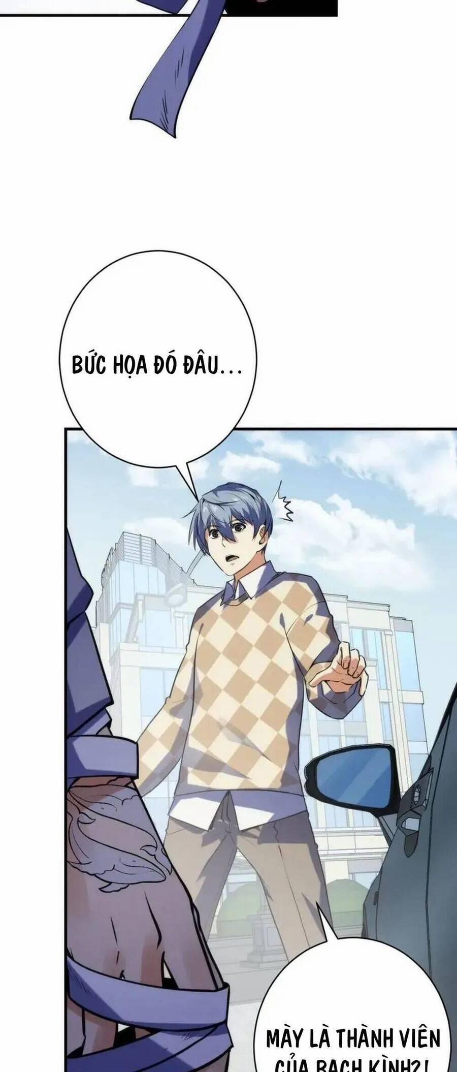 Trở Thành Thần Chủ Cthulhu 222 trang 21