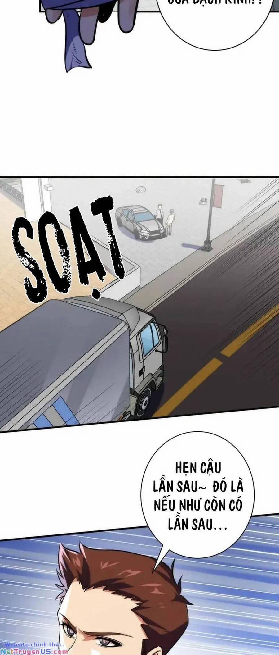 Trở Thành Thần Chủ Cthulhu 222 trang 22