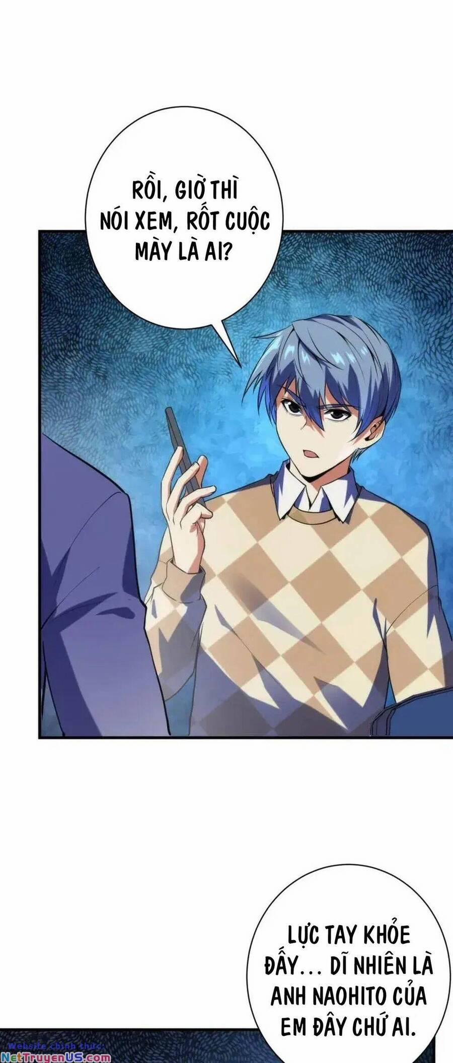 Trở Thành Thần Chủ Cthulhu 222 trang 7