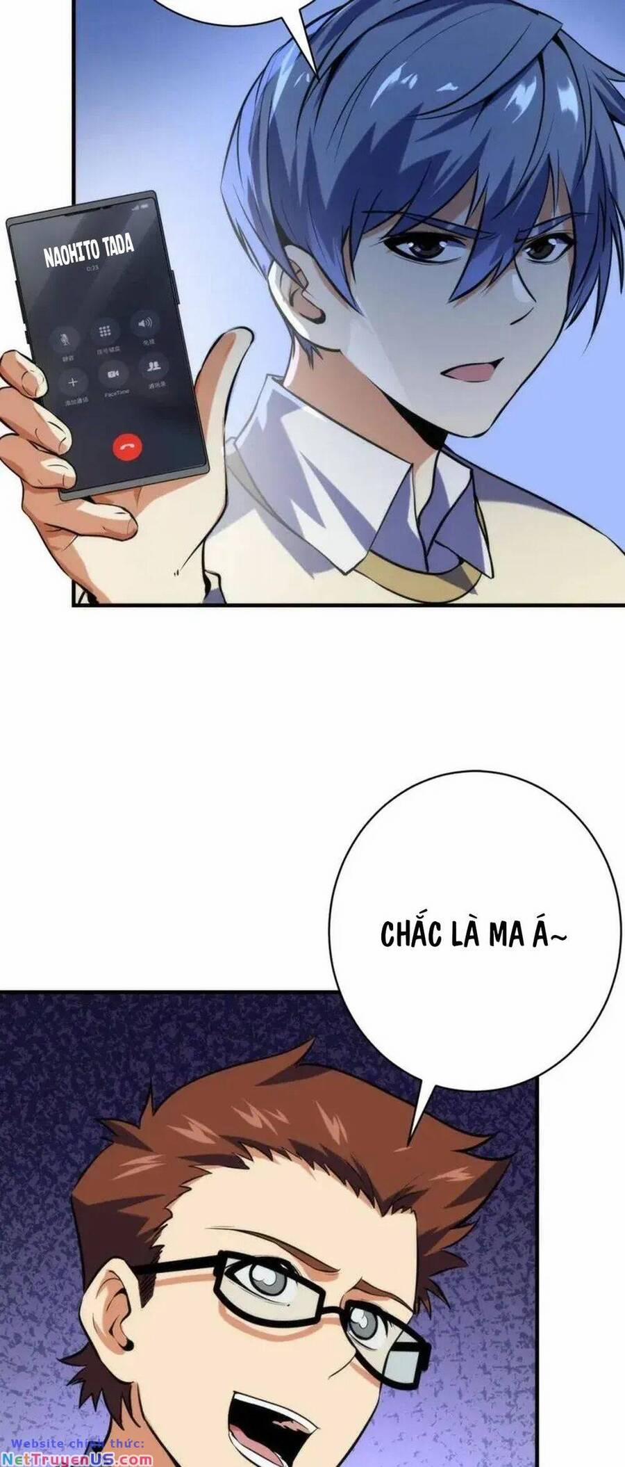 Trở Thành Thần Chủ Cthulhu 222 trang 9