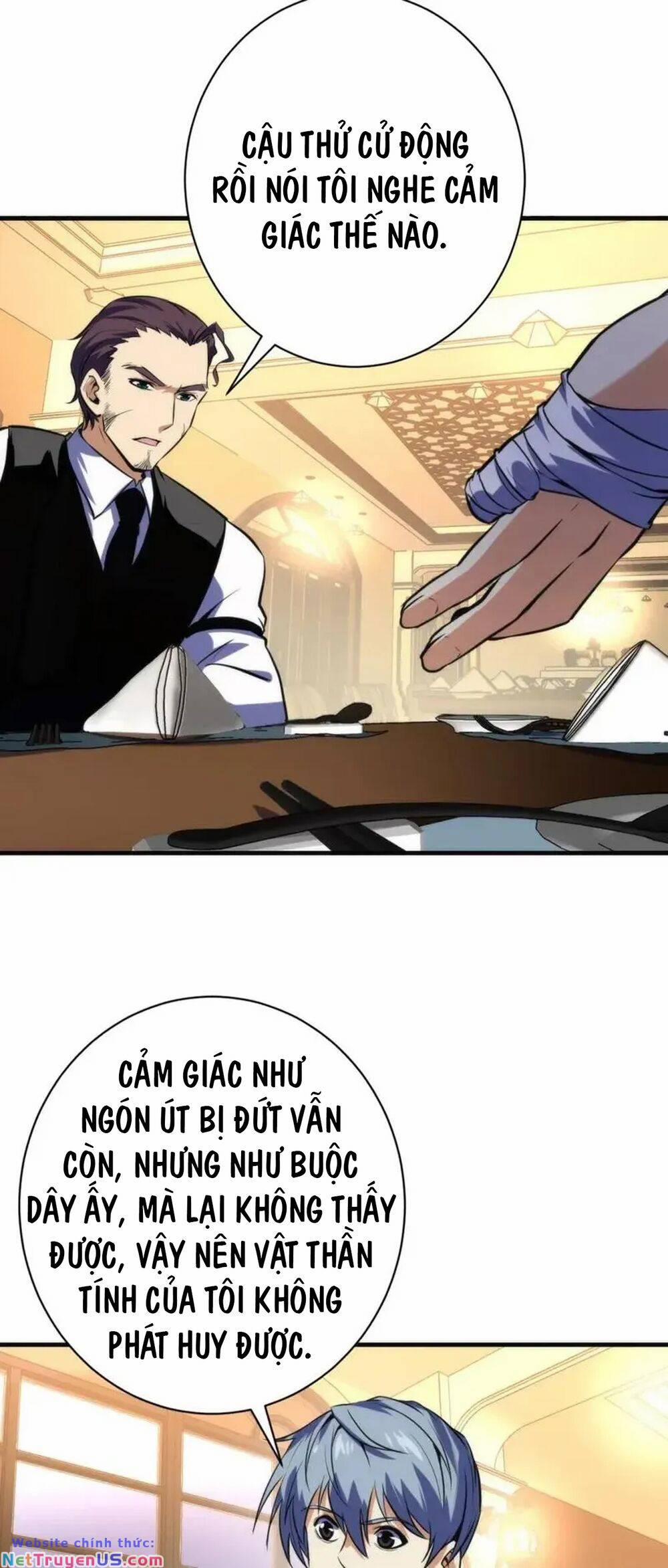 Trở Thành Thần Chủ Cthulhu 223 trang 28