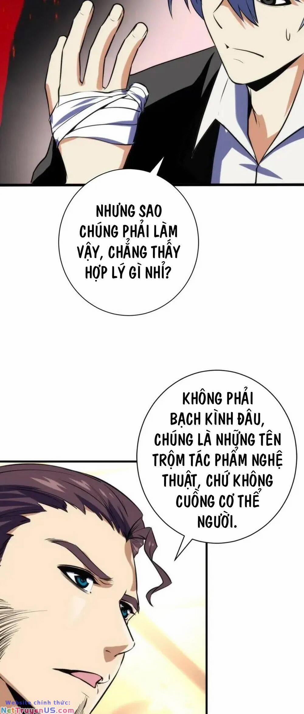 Trở Thành Thần Chủ Cthulhu 223 trang 30
