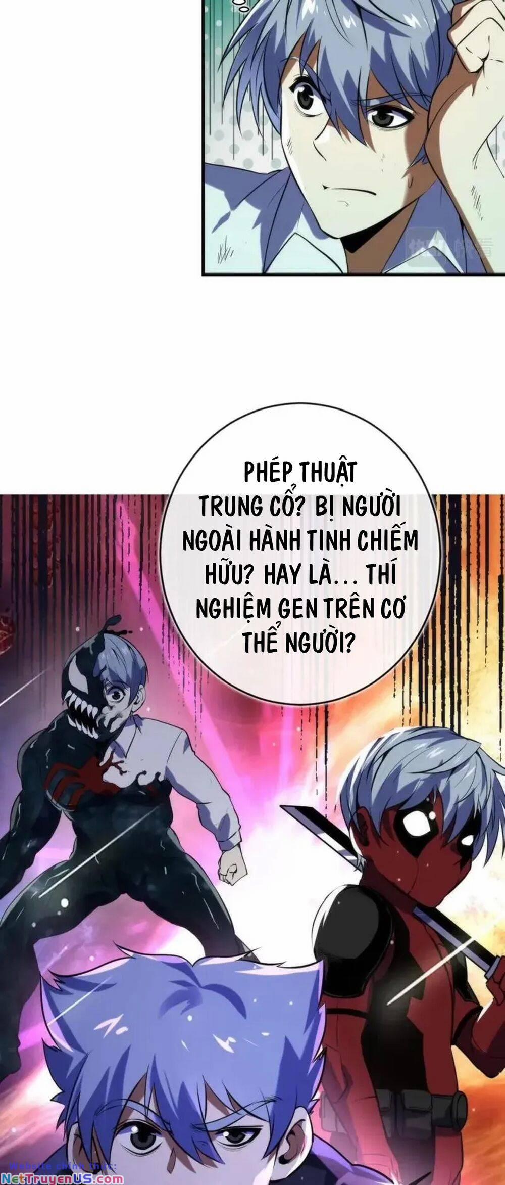 Trở Thành Thần Chủ Cthulhu 223 trang 5