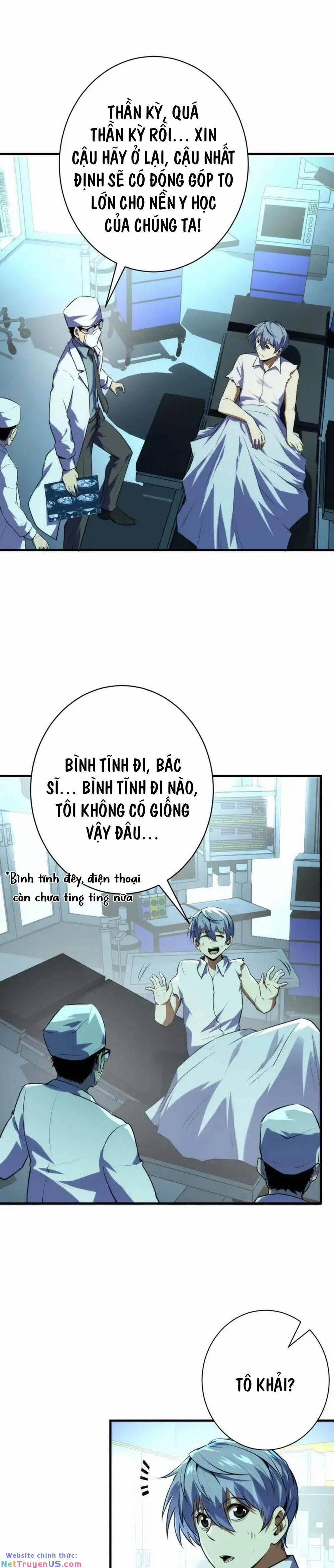 Trở Thành Thần Chủ Cthulhu 223 trang 7