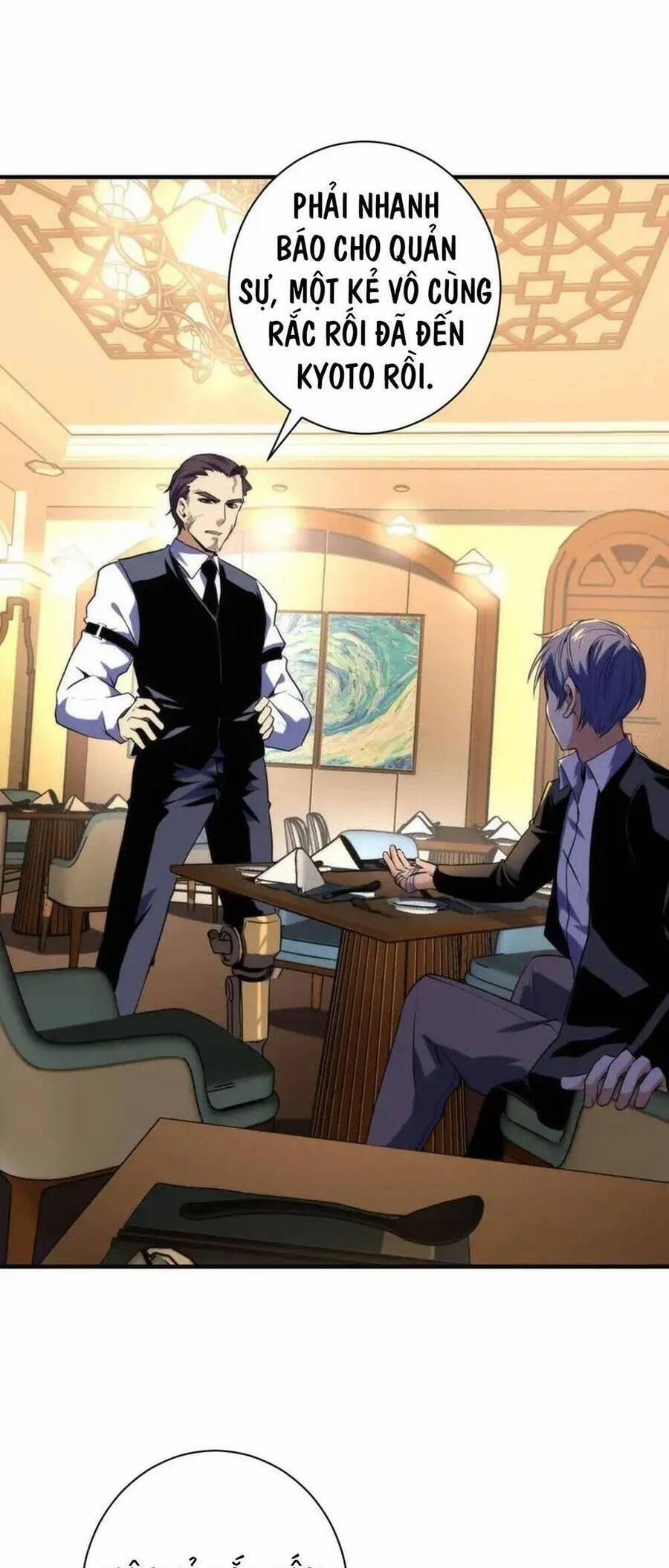 Trở Thành Thần Chủ Cthulhu 224 trang 2