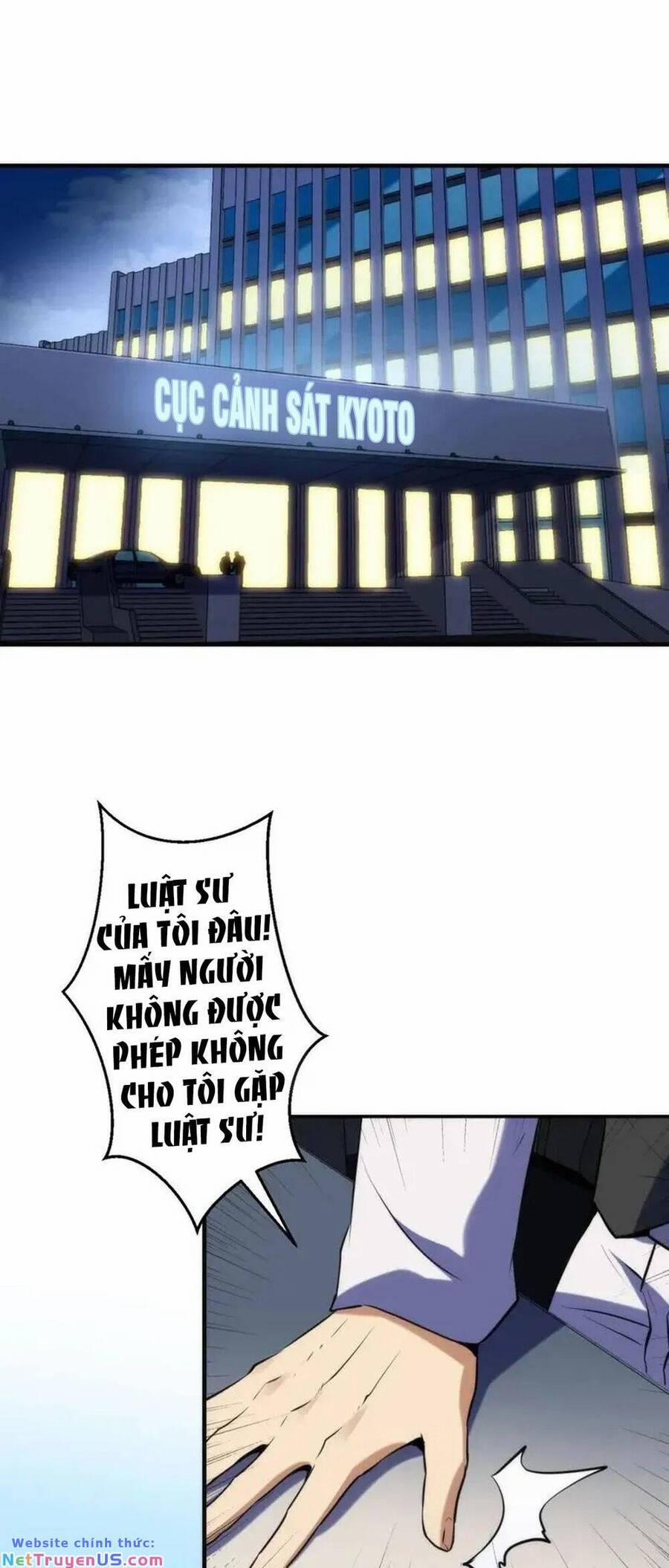 Trở Thành Thần Chủ Cthulhu 225 trang 2