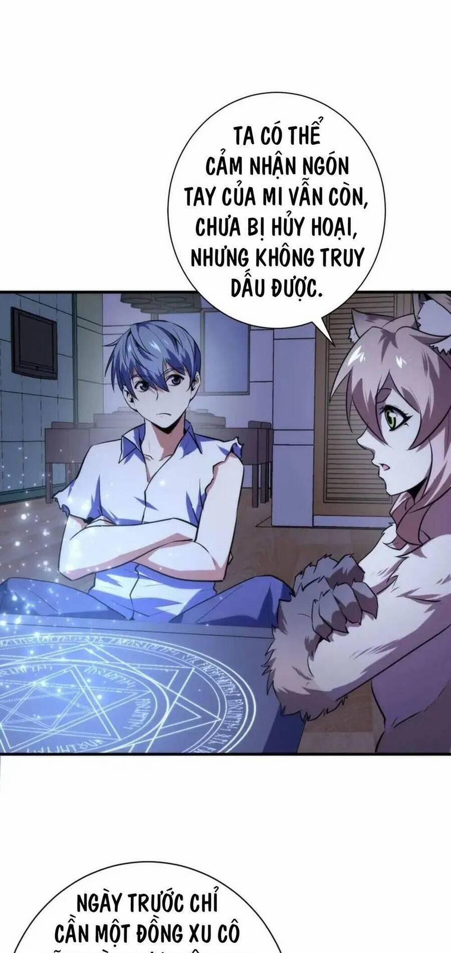 Trở Thành Thần Chủ Cthulhu 225 trang 22