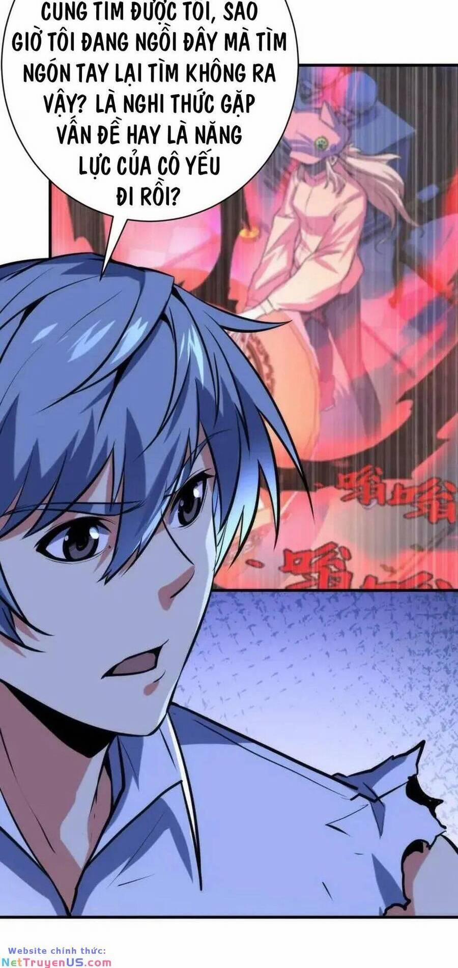 Trở Thành Thần Chủ Cthulhu 225 trang 23