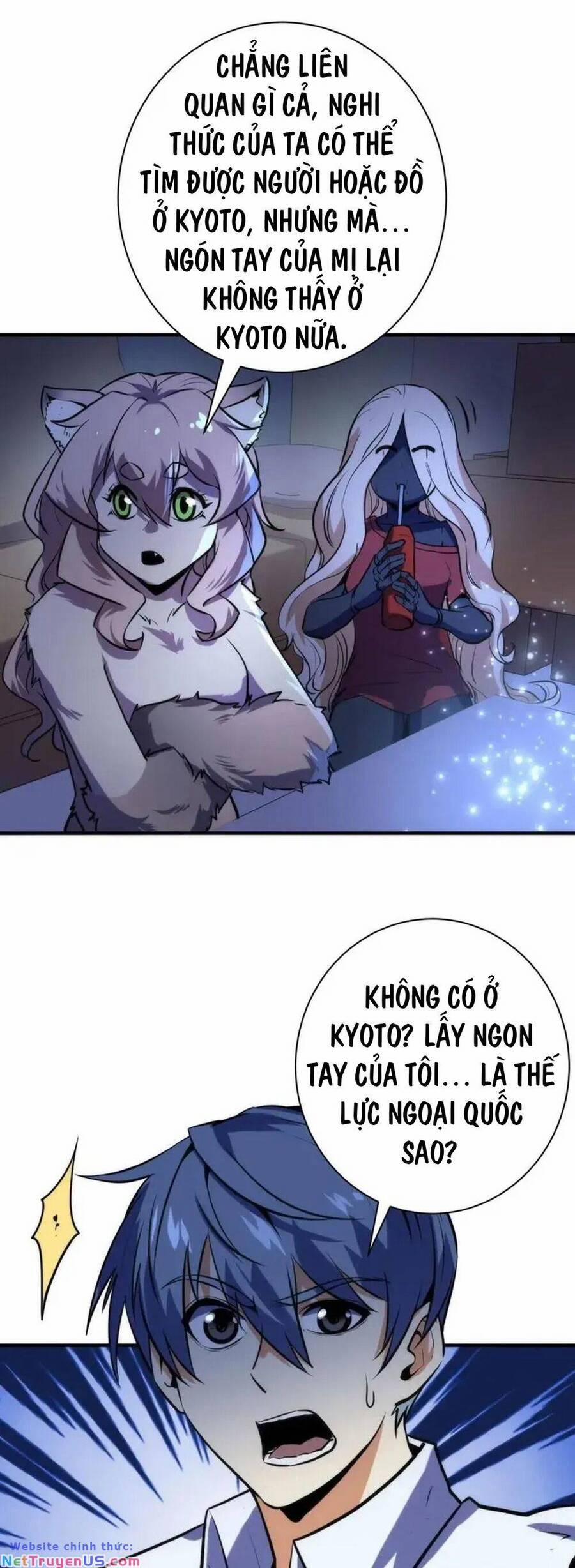 Trở Thành Thần Chủ Cthulhu 225 trang 24