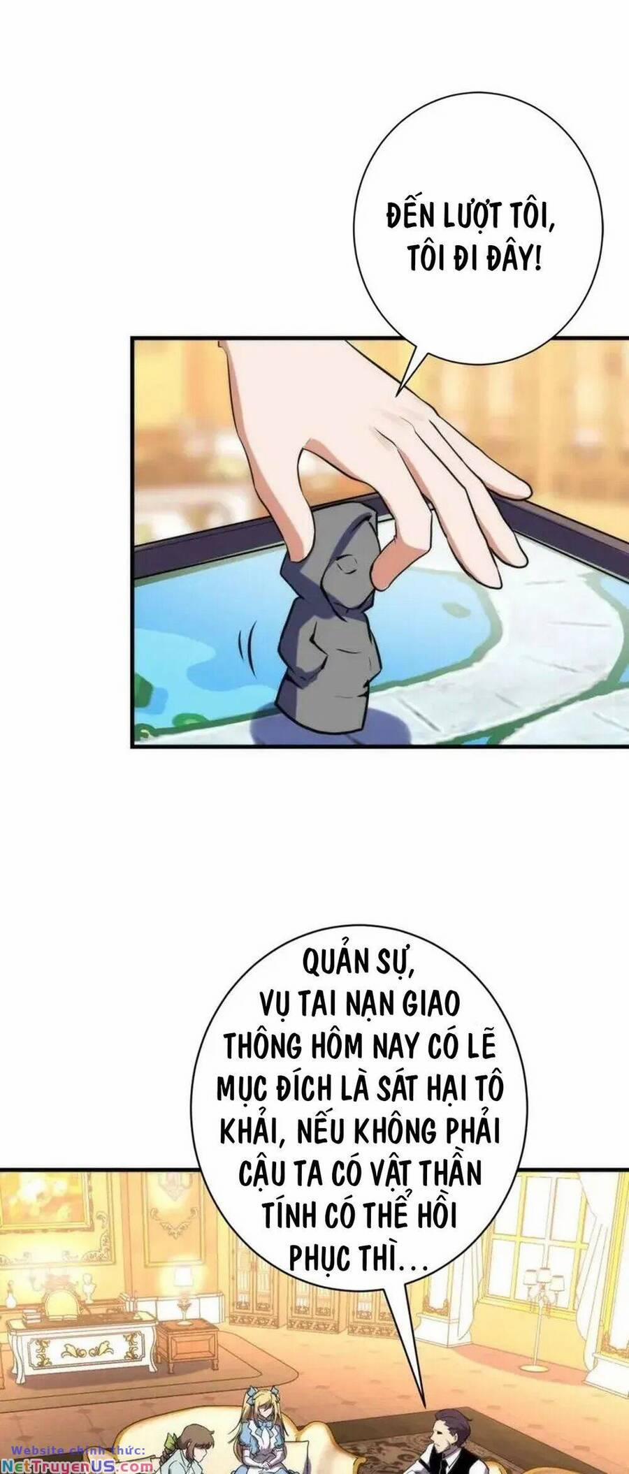 Trở Thành Thần Chủ Cthulhu 225 trang 26